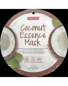 Разглаживающая и увлажняющая коллагеновая маска с кокосом для лица, 1 шт. Coconut essence Purederm