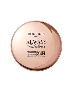 Ультралегкая кроющая пудра с spf20 310 бежевый, 7 г Always fabulous, цвет 310 beige Bourjois