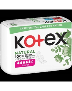 Супер гигиенические прокладки, 7 шт./1 упаковка. Natural eve single Kotex