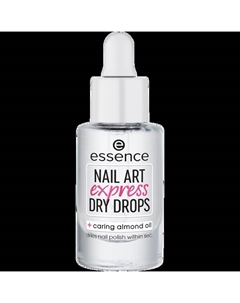 Сушка в каплях для лаков для ногтей, 8 мл Nail art express dry Essence
