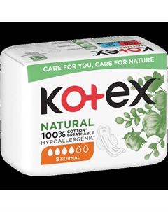 Обычные гигиенические прокладки, 8 шт./1 упаковка. Natural eve single Kotex