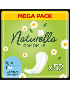Ароматизированные гигиенические прокладки, 52 шт./1 упаковка. Camomile light Naturella