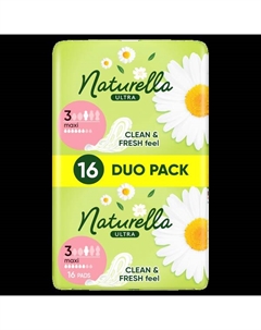 Гигиенические прокладки, 16 шт./1 упаковка. Ultra maxi camomile Naturella