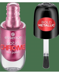 Лак для ногтей Nagellack Satin Chrome 03 Meta Maroon, 8 ml Essence