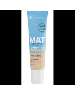 Матирующая основа под макияж с spf25 01, 30 г Mat&Protect, цвет 01 Bell hypoallergenic