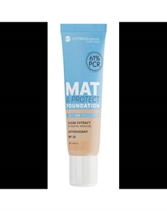 Матирующая основа под макияж с spf25 06, 30 г Mat&Protect, цвет 06 Bell hypoallergenic