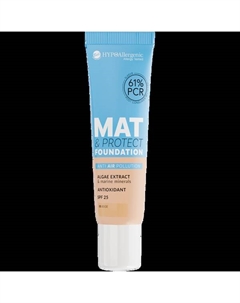 Матирующая основа под макияж с spf25 05, 30 г Mat&Protect, цвет 05 Bell hypoallergenic