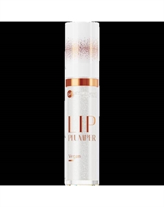 Блеск для губ 001 золотистый блеск, 3,85 г Lip plumper Bell hypoallergenic