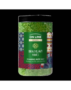 Пенящаяся соль для ванн Brasilian Vibes, 480 г Senses On line