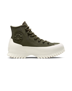 Ботинки Chuck Taylor All Star Lugged Winter 2.0 Converse