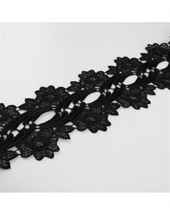 Кружево гипюровое, 80 мм × 9 ± 0,5 м, цвет черный Арт узор