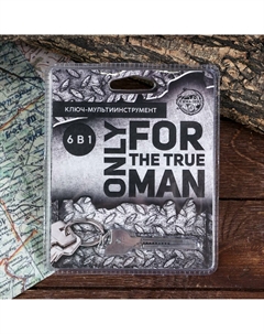 Мультиинструмент брелок for the true man, 6 в 1 Nobrand