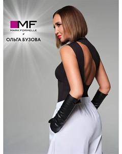 Топ x ольга бузова черный Mark formelle