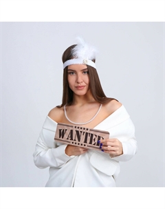 Карнавальный набор Страна карнавалия