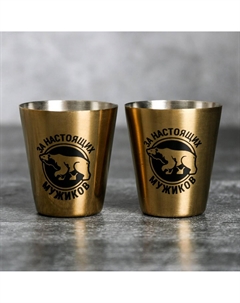 Подарочный набор мужской Сима-ленд