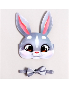 Карнавальный набор Страна карнавалия