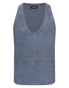 Замшевый топ Zadig&voltaire