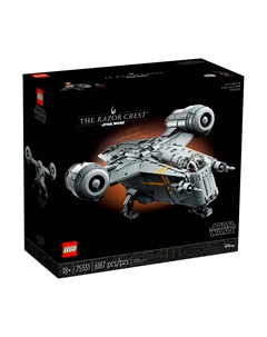 Конструктор STAR WARS "Лезвие бритвы", ULTIMATE Lego