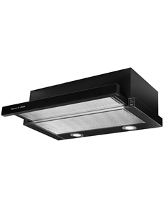 Вытяжка Zigmund & Shtain K 017.6 B Zigmund & shtain