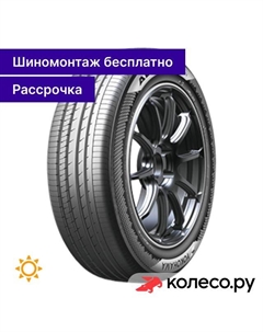 Летняя шина Advan dB V553 225/55 R18 98V Yokohama