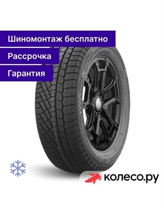 Зимняя шина Soft Frost 200 SUV 245/70 R16 111T Gislaved