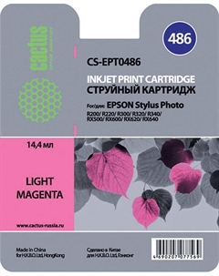 Картридж струйный Cactus CS-EPT0486 (C13T048640), светло-пурпурный, совместимый, 14.4 мл, для Epson Stylus Photo R200 / R220 / R300 / R320 / R340 / RX500 / RX600 / RX620 / RX640