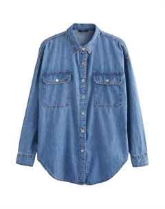 Длинная блузка Blouse, синий Next