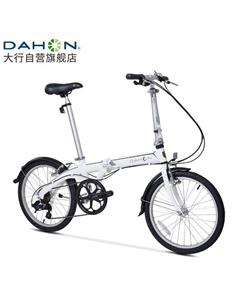 Складной велосипед, 20-дюймовый, 6-скоростной, сверхлегкий пригородный велосипед для отдыха и мобильности для взрослых BYA061 Limian white Dahon