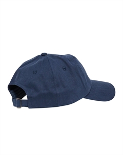 Бейсболка, синий Hummel