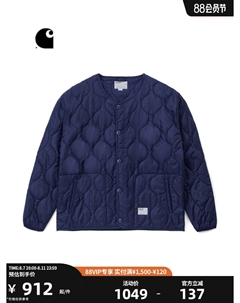 Пальто мужское в стиле милитари, зеленый Carhartt wip