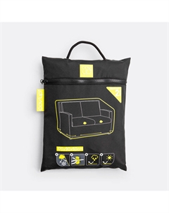 Чехол защитный для садового дивана Pext черный Laredoute