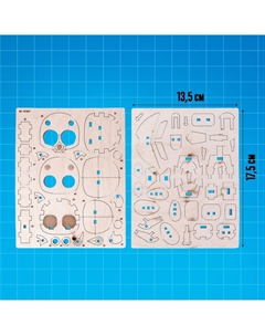 Конструктор деревянный Лесная мастерская