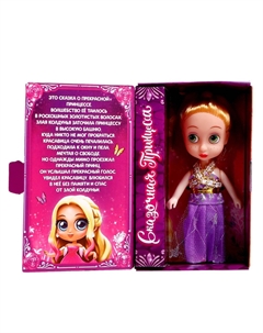 Кукла в книжке Happy valley