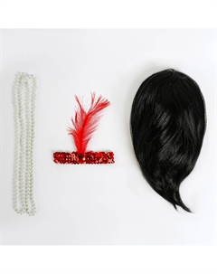 Карнавальный костюм Страна карнавалия