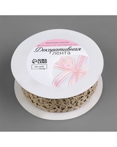 Лента фигурная Арт узор