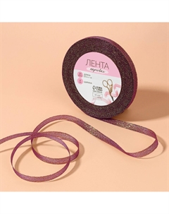 Лента парчовая, 6 мм, 23 ± 1 м, цвет сиреневый №012 Арт узор