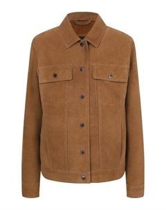 Замшевая куртка Maslov