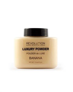 Рассыпчатая пудра Luxury Banana Powder Makeup revolution