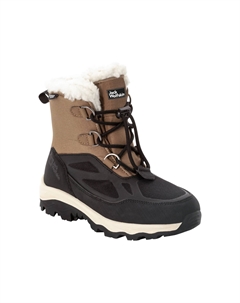 Зимние ботинки "VOJO SHELL XT TEXAPORE MID K", коричневый Jack wolfskin