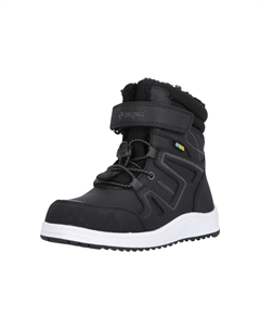 Сапоги "Rincet" с практичной системой быстрой шнуровки, черно-белый Zigzag