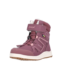 Сапоги "Rincet" с практичной системой быстрой шнуровки, антрацит Zigzag