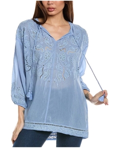 Джонни Уос Задония Туника, цвет multi Johnny was