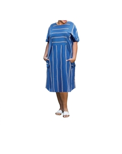 Платье Jaclyn с короткими рукавами и двумя карманами, с принтом — размер плюс, в синюю полоску On the plus side