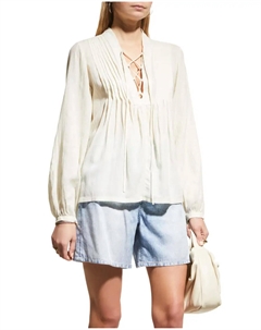 Топ Sachi в цвете Light Dove Rag & bone