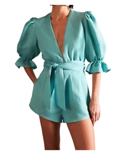 Винтажный однотонный комбинезон Orchid бирюзового цвета Adriana degreas