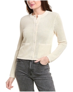 Кардиган Viola, серый Rag & bone