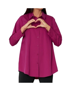 Туника Prime Time в Мелроузе, цвет melrose Stella carakasi