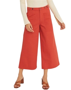 Широкие брюки цвета кирпича, цвет brick Crescent