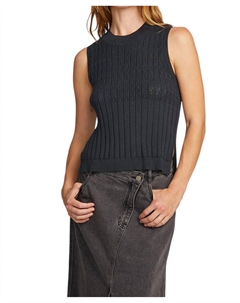 Майка Cody цвета лакрицы, цвет licorice Chaser