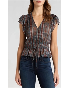 Топ Pancetta в цвете Calicu Blue Paige